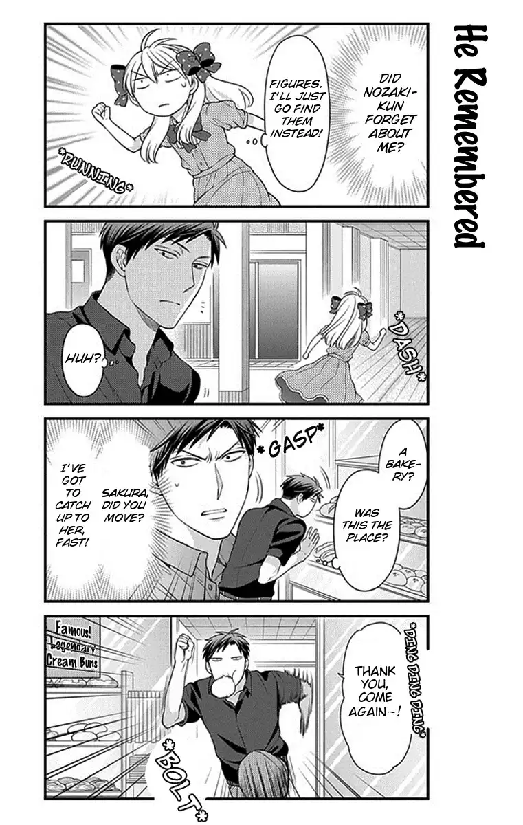 Gekkan Shojo Nozaki-kun Chapter 35 8